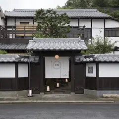 宮島 レ・クロ