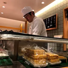 まぐろ一代日比谷店