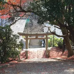 今伊勢神社