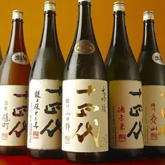 神田 本陣房