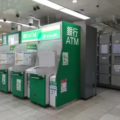 株式会社ゆうちょ銀行 名古屋支店 名古屋市営地下鉄東山線名古屋駅内出張所