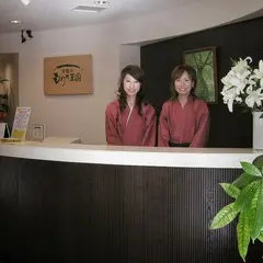 岩盤浴もりの王国