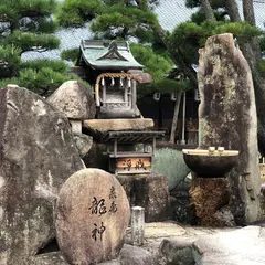 厳島龍神