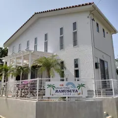 Ramusuya