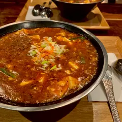 新潟 三宝亭 東京ラボ 中目黒店