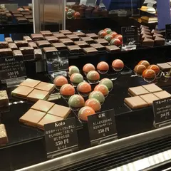 サロンドロワイヤル 水戯庵 日本橋店