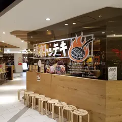東京トンテキ ヨドバシAkiba