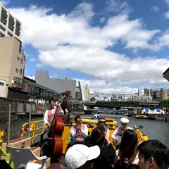 Wonder Cruise Minatomachi Wharf D ワンダークルーズ港町船着場