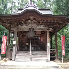 置賜三十三観音第十八番札所 新山観音