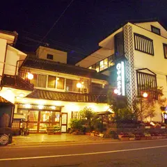 民芸の宿中央ホテル