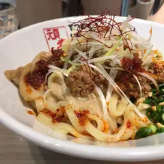 TOKYO UNDER GROUND RAMEN 頑者