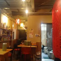 ファイブ
