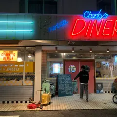 チョーキーズダイナー