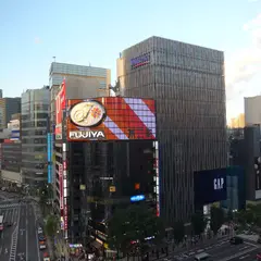 銀座クリスタルビル