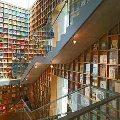 絵本美術館
