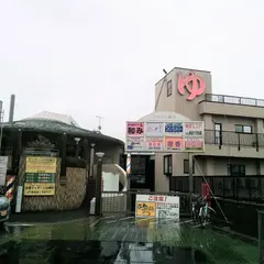 葛の湯