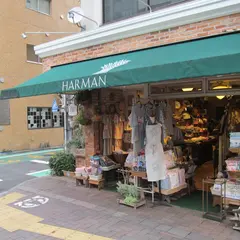 ＨＡＲＭＡＮ