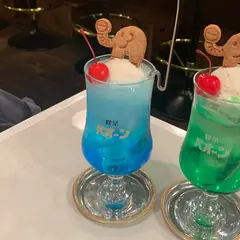 喫茶パオーン