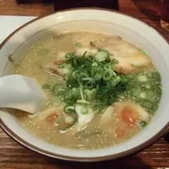 らーめん 熊五郎 新大阪1号店