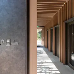 日和ホテル大阪なんば