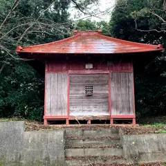 素鵞神社