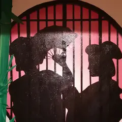 EL‘s. KURA BAR「エル 蔵バー」