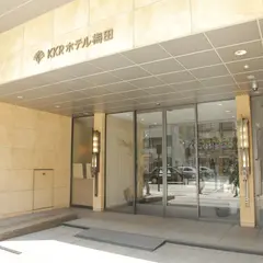 ＫＫＲホテル梅田