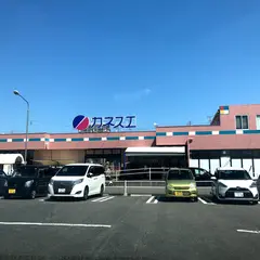 カネスエ 西春店