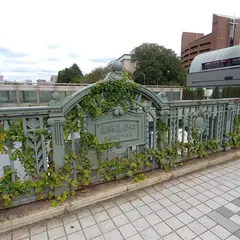 四谷見附橋