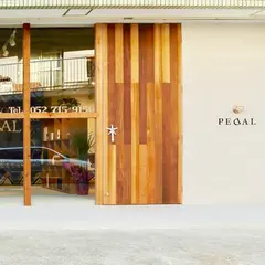 PEDAL