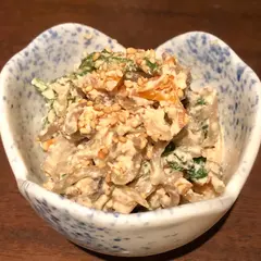 酒呑 ありお