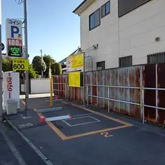 SANパーク川越末広町1