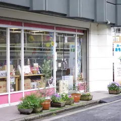 おもちゃのおうちTuer(てゅーあ)