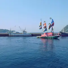 内浦漁協