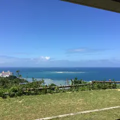 がんじゅう駅・南城
