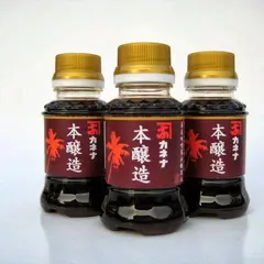 長友醤油醸造元（カネナみそ・しょうゆ）