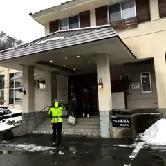 斐乃上温泉