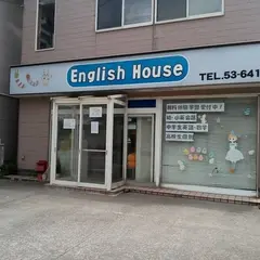 扇屋旅館