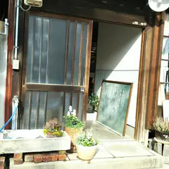やユーカリ荘