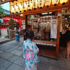 ROGER'S - ロジャース 京都