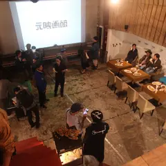 元映画館 / CafeBar 銀幕