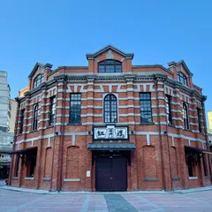 The Red House Market For Artists & Designers