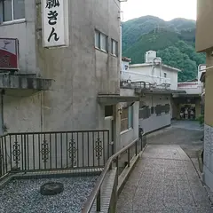 旅館 瓢きん