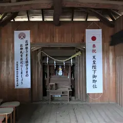 日枝神社