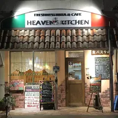 ヘブンズキッチン 南塚口店