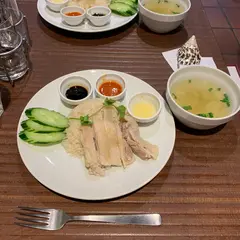 海南チキンライス夢飯