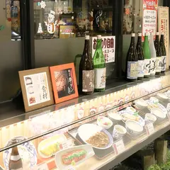 たん繁
