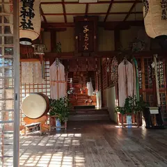凸凹神堂（多賀神社）