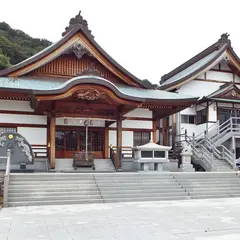 石鎚神宮