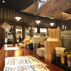 さかなのじんべえ